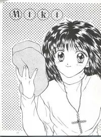 (C49) [Shanghai Honey Bee, Jen-Jan] Moment (Marmalade Boy)