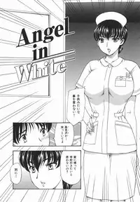 [Hiryuu Ran] Aru Miboujin no Shouzou