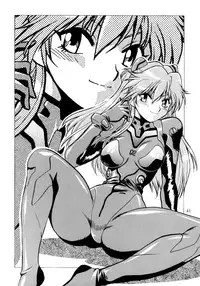 [Studio Katsudon (Manabe Jouji)] Plug Suit Fetish Soushuuhen (Neon Genesis Evangelion)