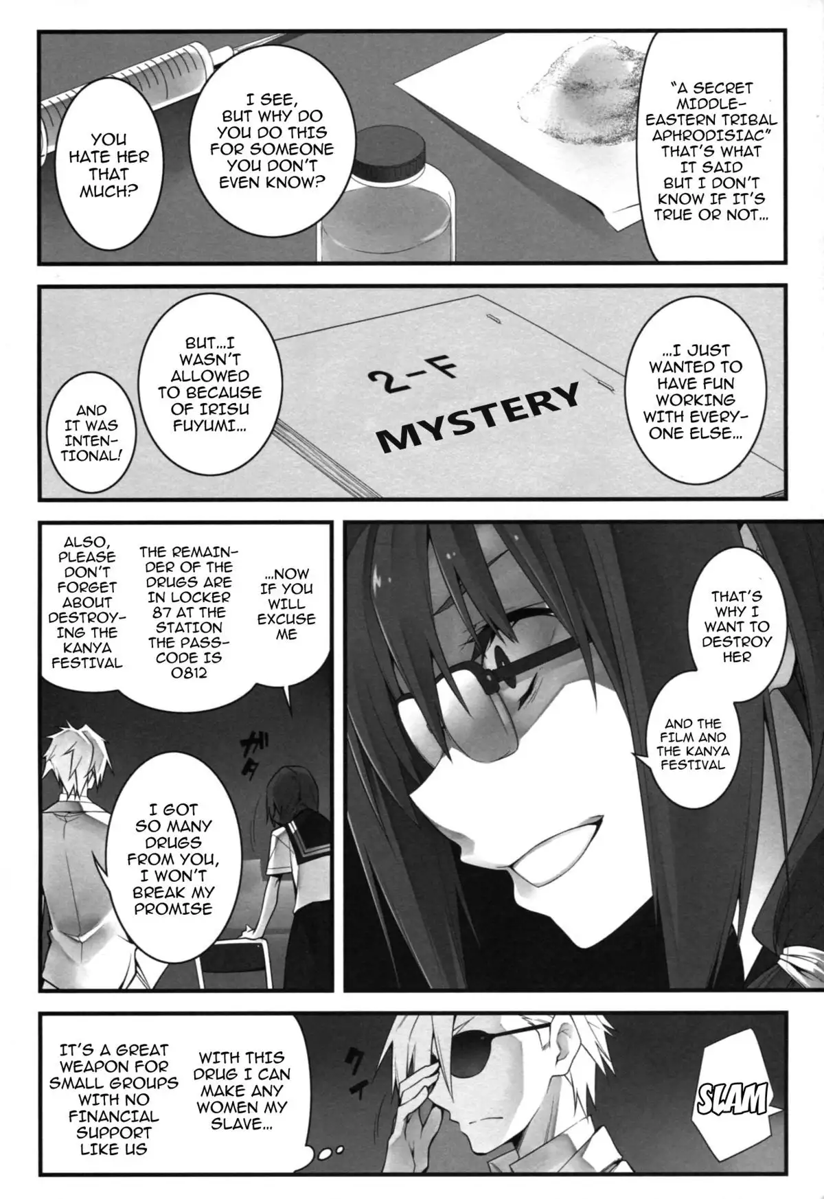 The Empress Reversed