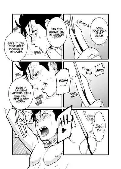 Sex Slave Delinquent Turned Public Toilet in the Dead of Winter!?