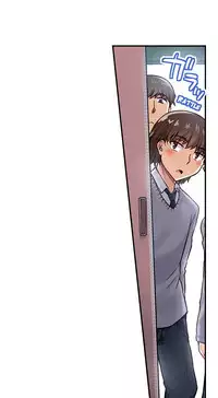 Traditional Job of Washing Girls' Body