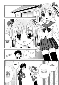 [Homing] Chou Manzoku Delivery - Super Satisfaction Delivery [English] [Hayama_Kotono]