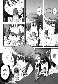 [Mikage Baku] Wonderful [English] [Taruby]