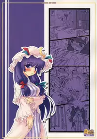 (C72) [CHIRIAKUTA (Yaburebouki Akuta)] Patchouli ~Touhou Shoujo Saiin~ (Touhou Project)