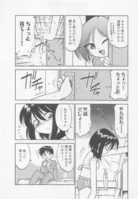 [Charlie Nishinaka] Down Town POPS