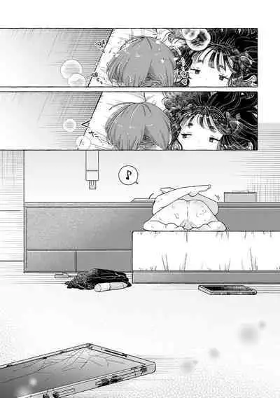 [Crayfish (Suisei Ebi) ] jirai-kei josou danshi mi Ine-chan