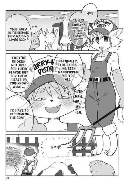 Interspecies Reviewers - Volume 4