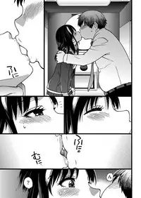 [Shiwasu no Okina] Enkou Oji-san Episode Ⅰ-Ⅴ [Digital]