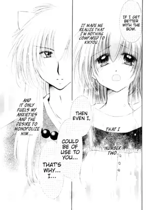 Kimagure Futahoshi | Fickle Twin Comets