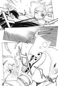 (C60) [Nawanoren (Gachoon)] NNDP 2 (Dirty Pair) [English]