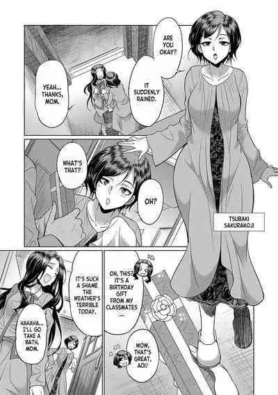 [Gekka Kaguya] Futanari x Reijou x Dairankou - Futanari Daughter Grand Orgy ch.1-3 [English] [desudesu] [Digital]