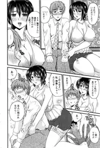 Action Pizazz 2016-07