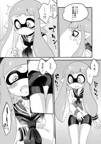 (C89) [Colomonyu (Eromame)] Yuri Ika Gachi♥cchi - Lemon to Milk (Splatoon)