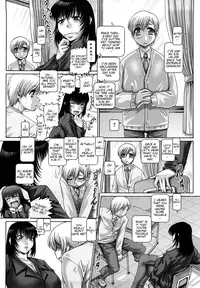 [Type 90] Manabi's Garden