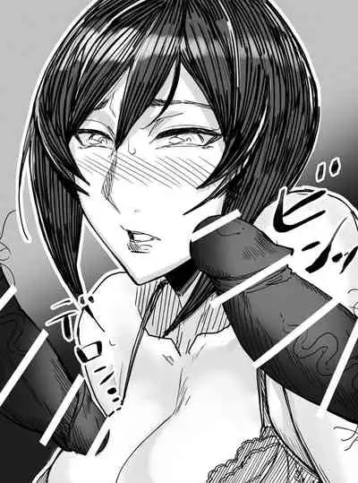 [Allegro] SeFrie Tsuma Yukari [SH Translate] English