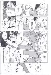 [Anthology] Nyotaika Dynamites! 3