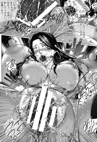 [Hasumi Hiro] Kaikou