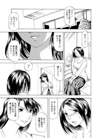 Action Pizazz 2020-08