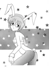 [Shiina Club (Rokudou Ashura)] BUNNYxBUNNY (The Melancholy of Haruhi Suzumiya) [Digital]
