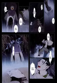 [okama] Hanafuda [English]