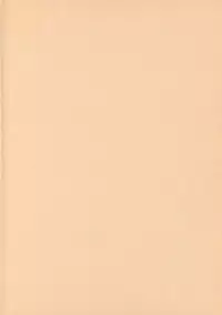 (C80) [QuintalLagosta (ebgr)] Hug My Lover (Bleach)