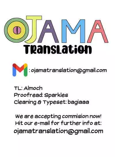 Hitozuma Shimai to Issho ni | A Date With The Married Sisters