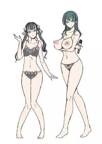 Rim Shien Site Back Number