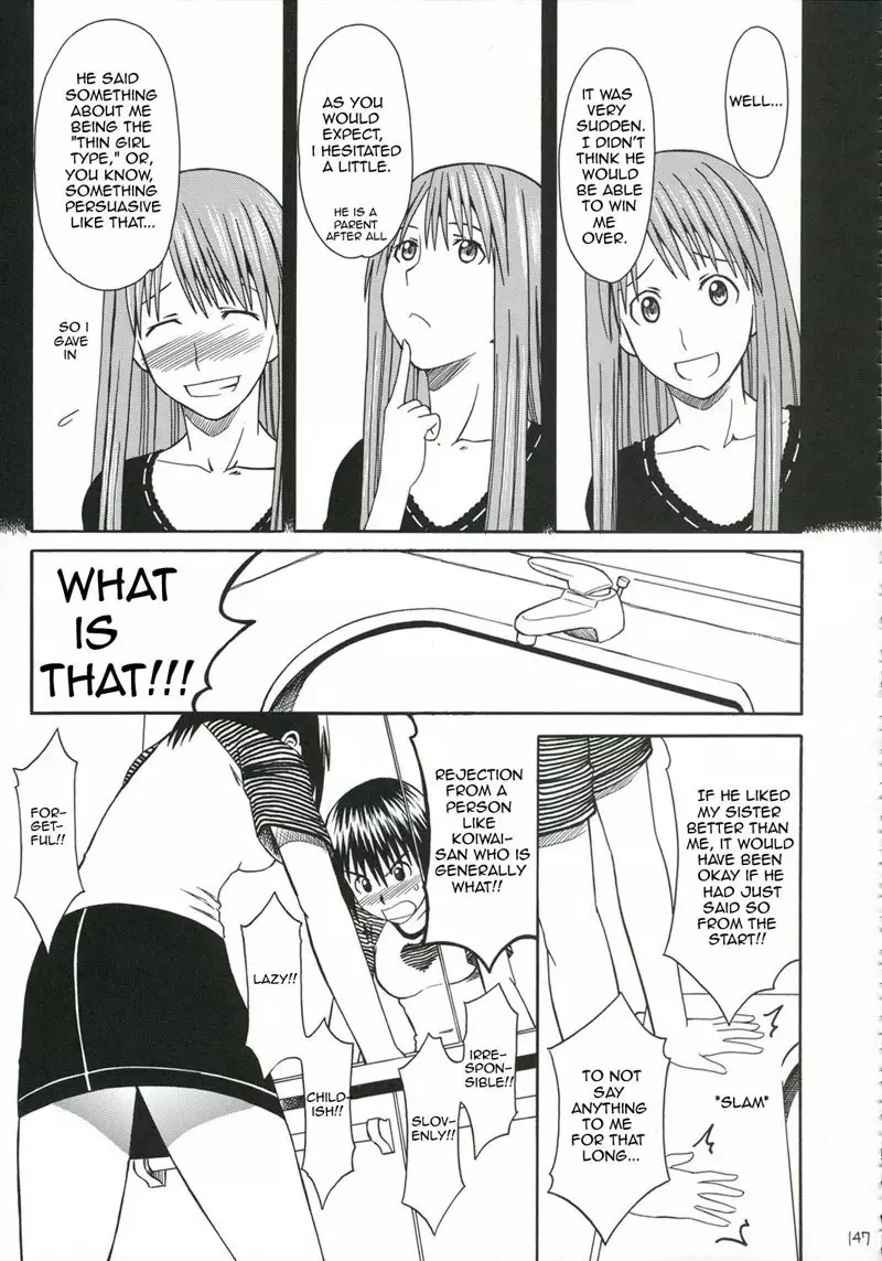 Pretty Neighbour CH5