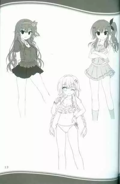 [SAGA PLANETS] KAKENUKE SUMMER BOOK