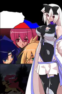 [DL Mate] Nare no Hate ~ Tanetsuke Haramase Kunoichi Akuochi