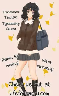 [Sawano Akira] Yumemigokochi (COMIC Penguin Club 2013-12) [English] [Life4Kaoru]