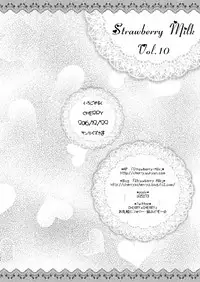 (C91) [Ichigo Milk (CHERRY)] Strawberry Milk Vol. 10 (Granblue Fantasy)