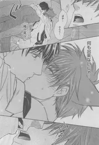 BOY'S ピアス 2015-05