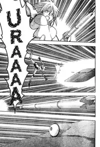 [Takada Shinichirou]Srius Scars 01 (English)