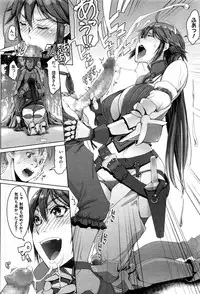 COMIC Megastore Alpha 2016-06