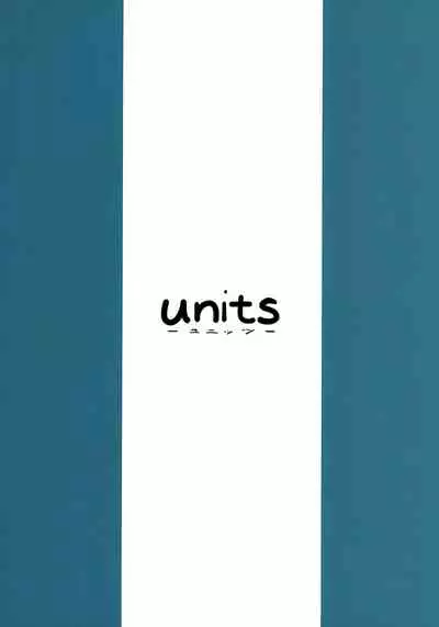 Iseijin no Hanshoku Nikki 7