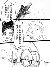 [Kinniku Shinkou] Kimi no San Tsuna ni Naritai