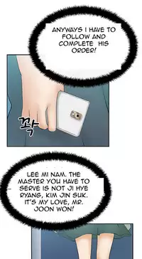 My Office Ch.1-43 (English) (Ongoing)