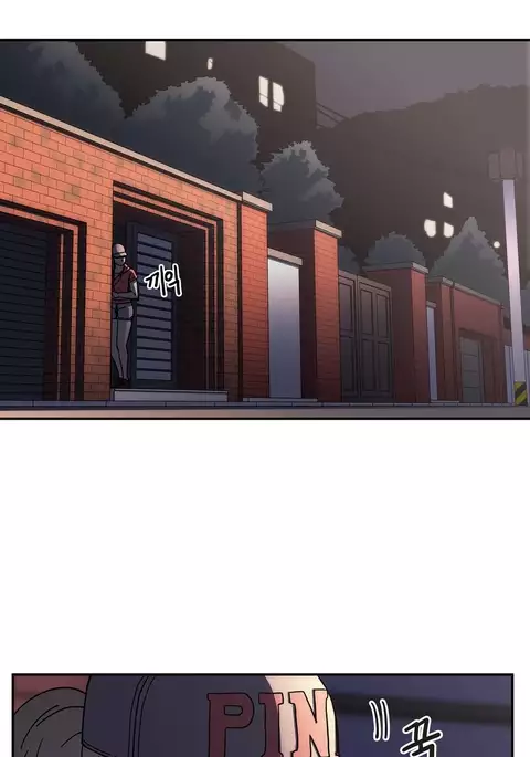 Refrain Love Ch.1-32