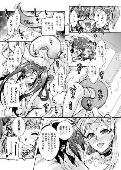 Action Pizazz 2022-06