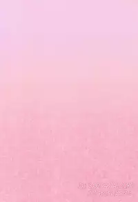 [Nalcoro (Nalco)] Child and Virgin (Tsuritama) [English]