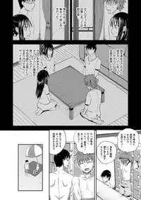 COMIC AUN 2017-12 [Digital]