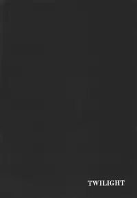 [Twilight] Stoic Diary