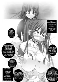 [Popo Doctrine] Nikutomo Tamane to Tamarare (ToHeart2) [English] [shakuganexa]