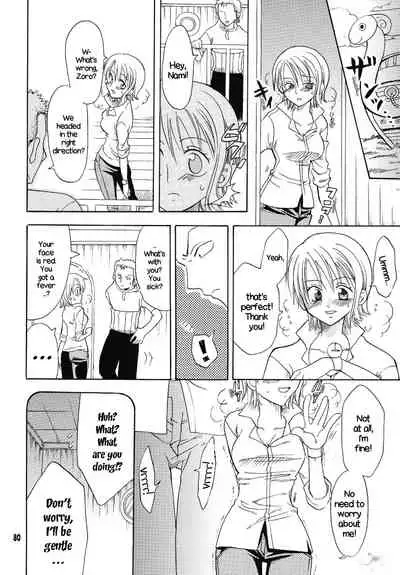 Shiawase PUNCH! 1, 2 and 3