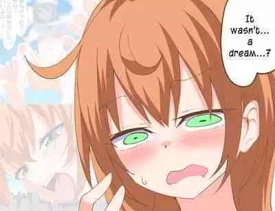 Kyokiku Nacchatta!! | I Became Giant!!