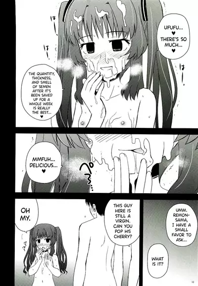 Citron Crémet d'Anjou