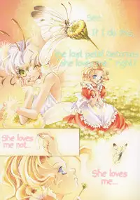 Yuri Shimai Vol.3 [English]