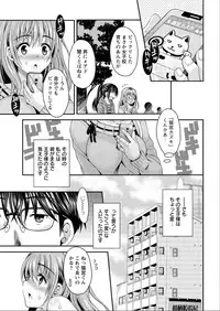 Action Pizazz DX 2015-06 [Digital]